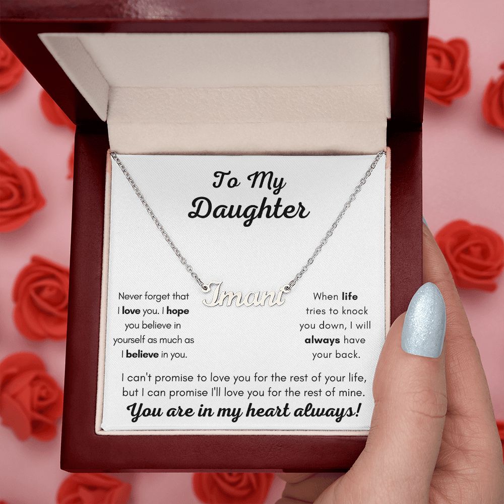 My Daughter | Pesonal Name | Never Forget | Valentine's