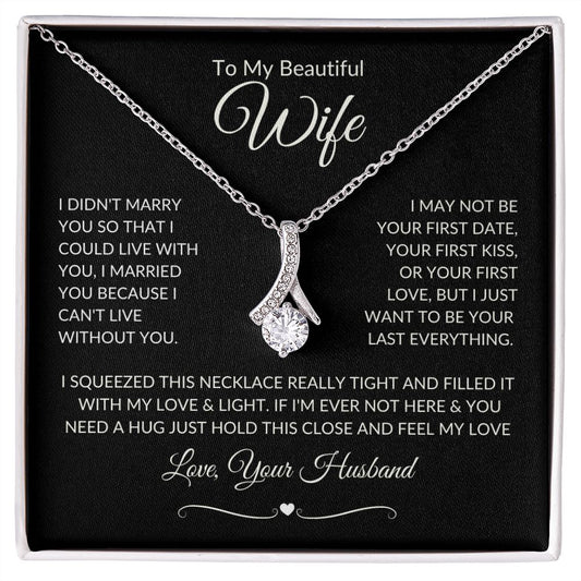 My Beautiful Wife | Alluring Beauty | Gift for Her | Valentine's Day | Anniversary | Birthday
