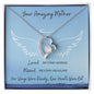Your Amazing Mother | Sympathy Gift for her | Forever Love Necklace | Remembrance Gift
